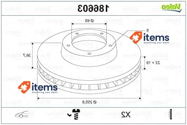 VALEO BRAKE SYSTEMS Disc 186603 Silver Oiled Discs Box Ventilated Front OE 2