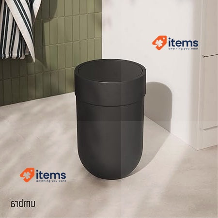 Umbra Touch Waste Can Small 1.6 Gallon Swing Lid Soft Touch, Black Trash Basket