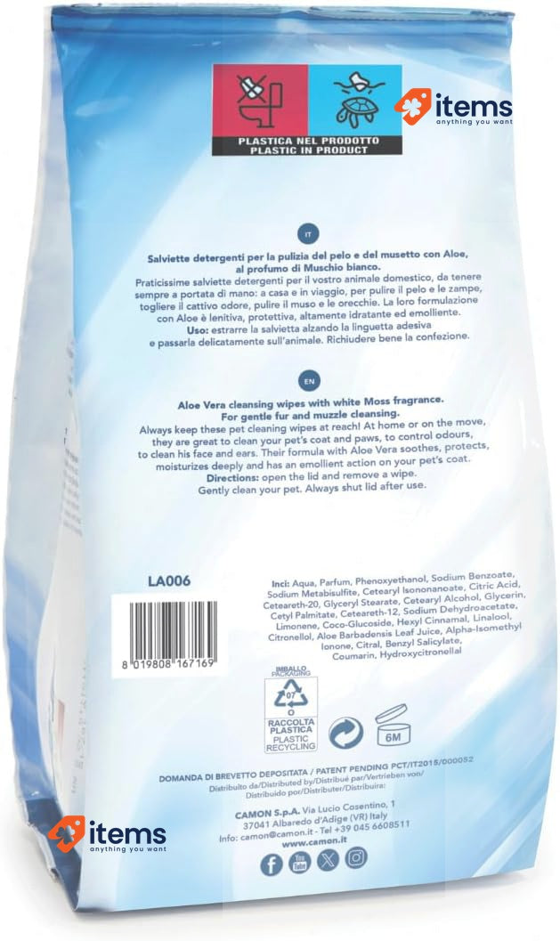 Camon Aloe Vera Wipes 100 Units One Size 1140g For Pets White Moss Fragrance