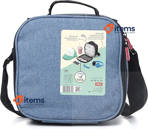 Tatay Insulate Bag, 3L Capacity, 4 Plastic Containers BPA Free, Blue Denim