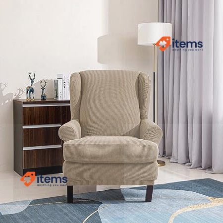 E EBETA Jacquard armchair cover with elastic stretch Sand <p>Our ear seat