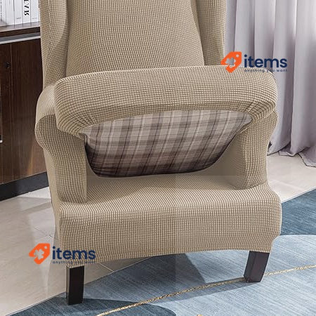 E EBETA Jacquard armchair cover with elastic stretch Sand <p>Our ear seat