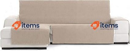 Eysa Rabat Practica Chaise Longue Cover 240cm. Camel - 240 CM, CM Color 01/Camel