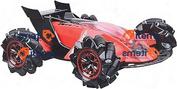 Lexibook RC60, Crosslander Fire, car, up to 12km/h, 4 wheel drive Red LEXIBOOK