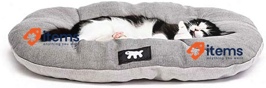 Ferplast Dog Bed Small Antibacterial+Antiviral Protection Washable 43x30cm Gray