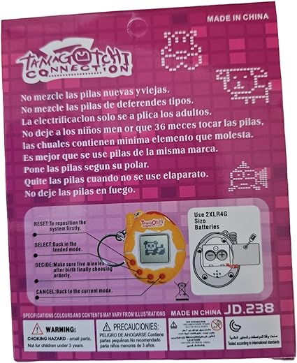 Electronic Virtual Pet, Additional Handheld Game Machine - Digital Pet