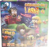 Goliath Don't Wake Up Dad Kids Board Game Goliath - PAPA 4 Skill Whole Family