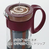 Hario Cold Brew Coffee Pot Mizudashi 1000ml, 1 liters, Brown, Large