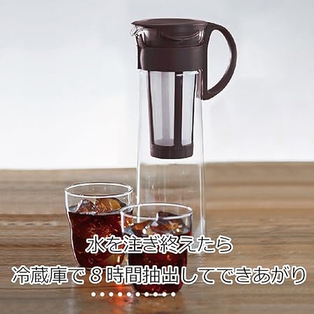 Hario Cold Brew Coffee Pot Mizudashi 1000ml, 1 liters, Brown, Large