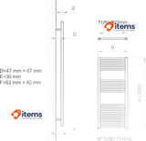 ERCOS Bathroom Towel Rail - Modern Opera Steel Radiator - 450X1200 9010 White