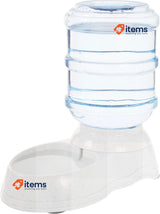 Amazon Basics Water Dispenser, for Dogs and Cats 3.8 Liters (1 Gallon), Small