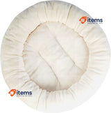 Amazon Basics Round Pet Bed for Dog or Cat 50 x 50.8x 15.2 Brown and Ivory
