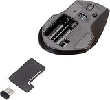 Amazon Basics Ergonomic Wireless Mouse Black