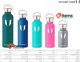 Super Sparrow Stainless Steel Water Bottle Vacuum Insulated Metal 750ml Bottles