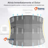 FREETOO Breathable 16-Hole Mesh Lumbar Support Belt Size XX-Large