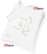 L1NK STUDIO Adjustable Fitted Sheet 150 cm (150 x 200 x 35 cm) 100% Cotton x79