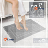 NatureMark Pack of 2 Terry Towelling Bath Mats, 50x80cm, 100% Cotton, Gray 80 cm