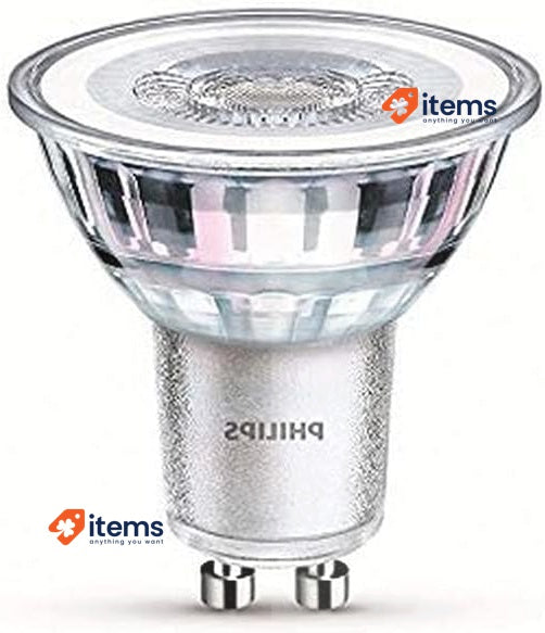 Philips LED Classic 50 W reflector, Silver, Neutral White, 2-pack, Not Dimmable