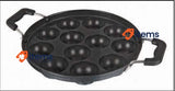 JagMor Non-Stick Cookware Appam Patra with Lid and Strong Handle Black