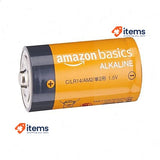 Amazon Basics 8-Pack C Cell Alkaline All-Purpose Batteries, 1.5 Volt