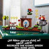 LEGO® Ideas Sonic the Hedgehog™ – Green Hill Zone 21331 Building Blocks Toy Set