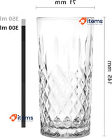 Glasmark Krosno Water Glasses Drinking Glasses Set Long Drink Cocktail 6x300ml