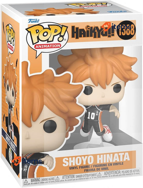 Funko POP! Animation: Haikyu Hinata Haikyu! Collectable Vinyl Figure Gift Idea