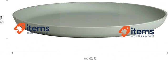 Mepal Dinner plate 4 pieces Silueta, Dishwasher & microwave resistant, 26 cm