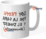 Pedrita Parker Coffee Mug for Teachers Funny Breakfast Mug - Soy Profe for Fame