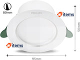 Philips Diamond Cut UltraEfficient Gen 2 recessed Spotlight, 310 lumens, White